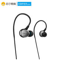 Edifier/漫步者 H281PS运动3.5mm插孔有线耳机入耳式跑步重低音挂耳式线控耳塞防水 火山银