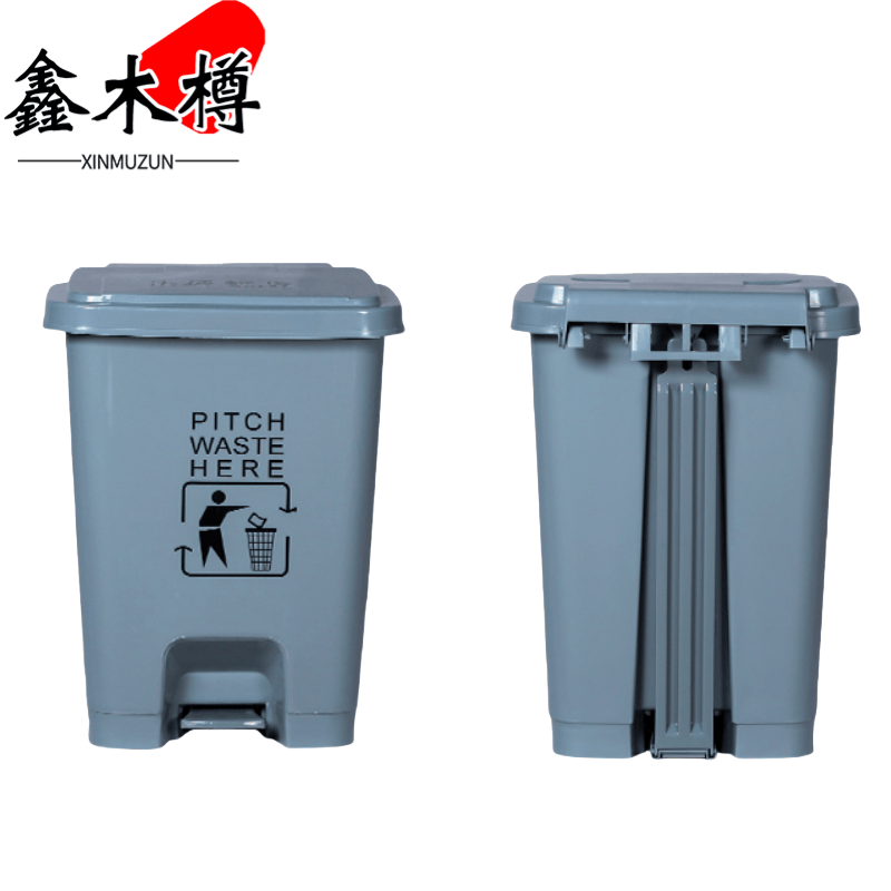 鑫木樽脚踏式垃圾桶20L个高清大图