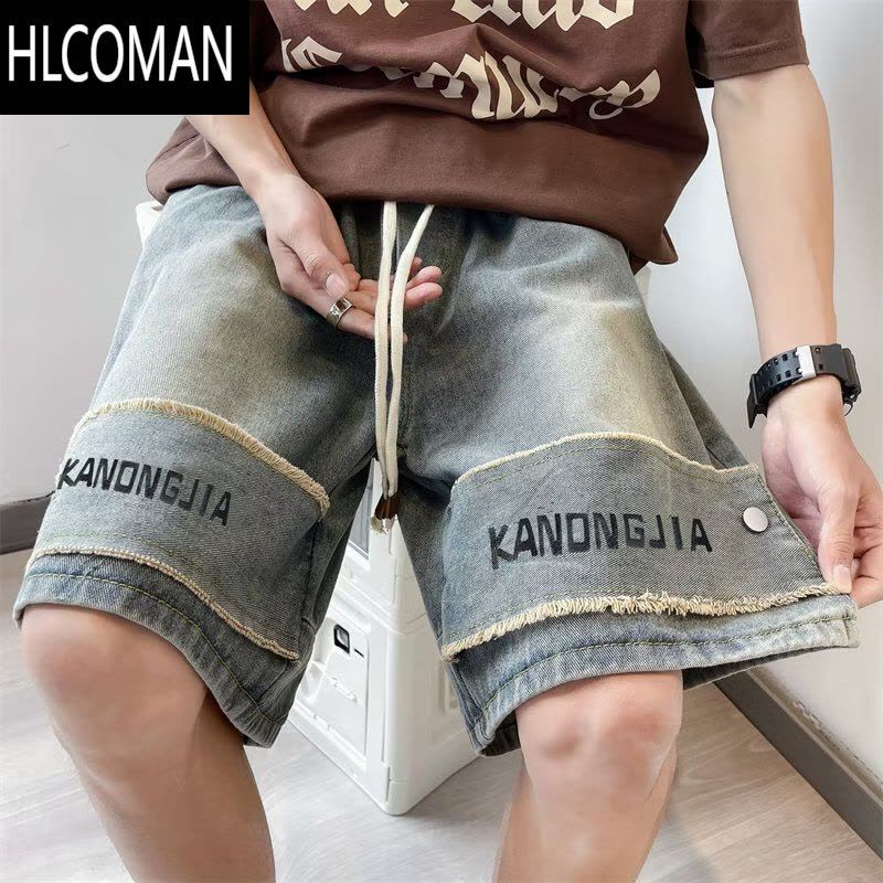 HLCOMAN美式复古vintage牛仔短裤男款夏季小众设计感裤子高街vibe五分裤图片