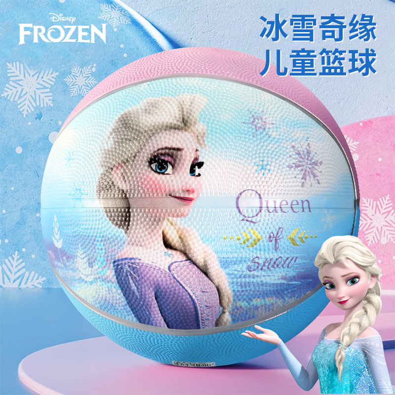 冰雪奇缘3号篮球【公主雪人】高清大图