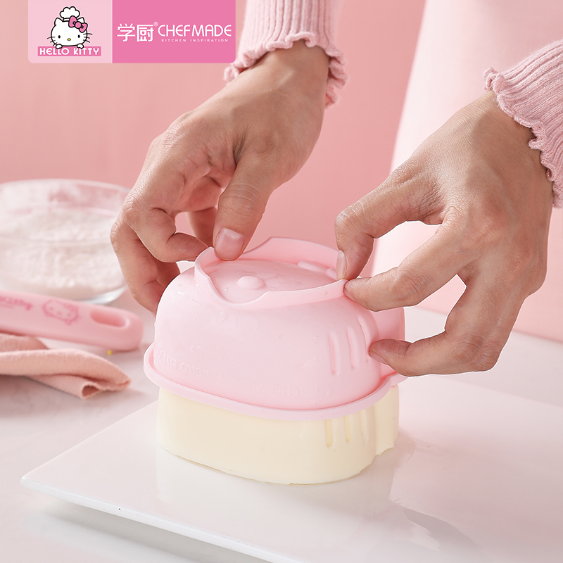 学厨 HELLO KITTY(凯蒂猫)正版授权 厨房工具 6寸硅胶布丁慕斯蛋糕 蒸米糕 戚风模 雪糕模具 KT7045