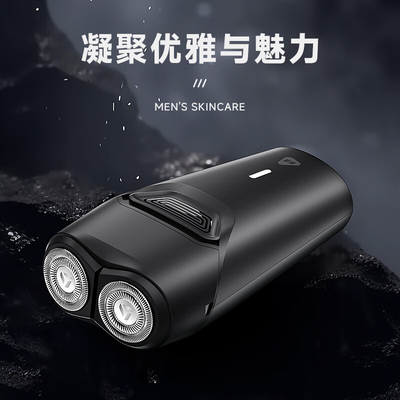 映趣 男士全身水洗旋转双刀头便携式双网剃须刀 K2Q高清大图