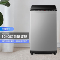 瑞翔推荐 小天鹅波轮洗衣机全自动TB100V23H 洗涤容量10KG