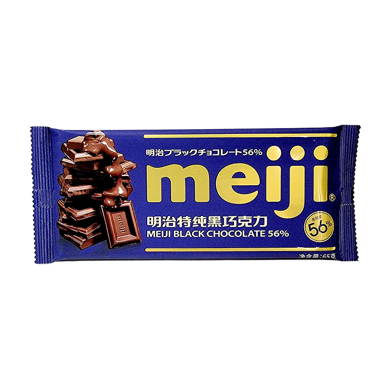 明治巧克力排块65g特浓牛奶巧克力56%特纯黑巧克力休闲零食品 60%特纯黑巧克力 65g*4块