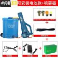 三维工匠六代风送头送风农用电动喷雾器风送筒吹风喷头远程弥雾机 六代10安风筒+喷雾器_522_35