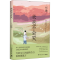 [M]爸爸不会哭 (美)刘墉 著 -9787572605116