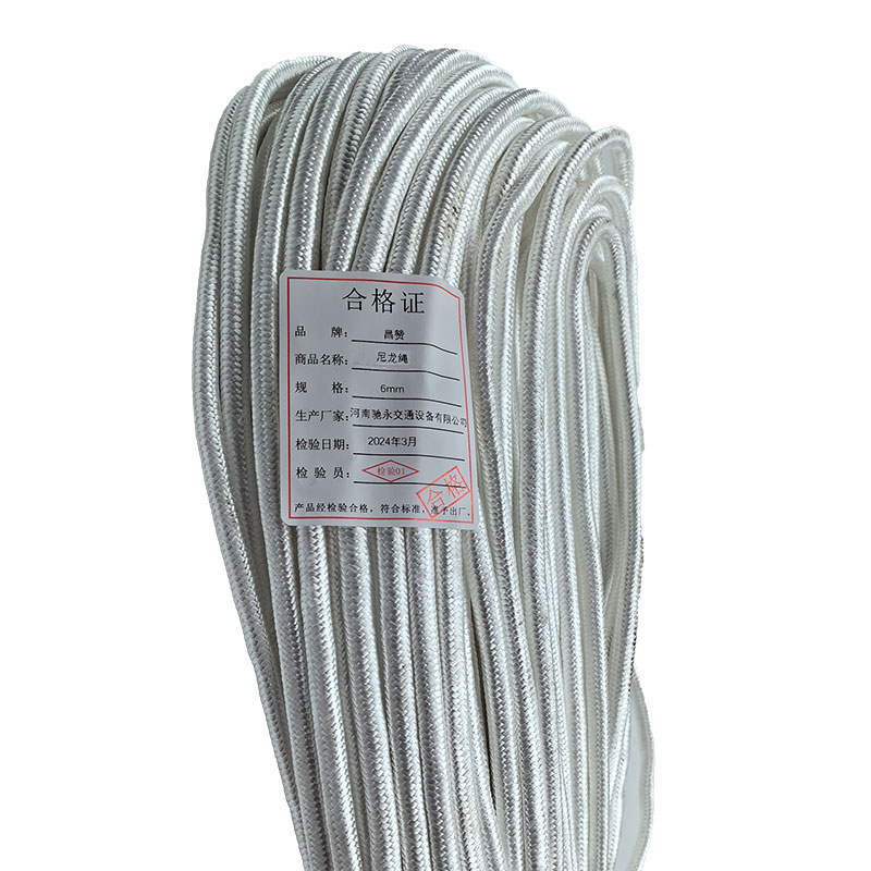 昌赞 尼龙绳 6mm 盘高清大图