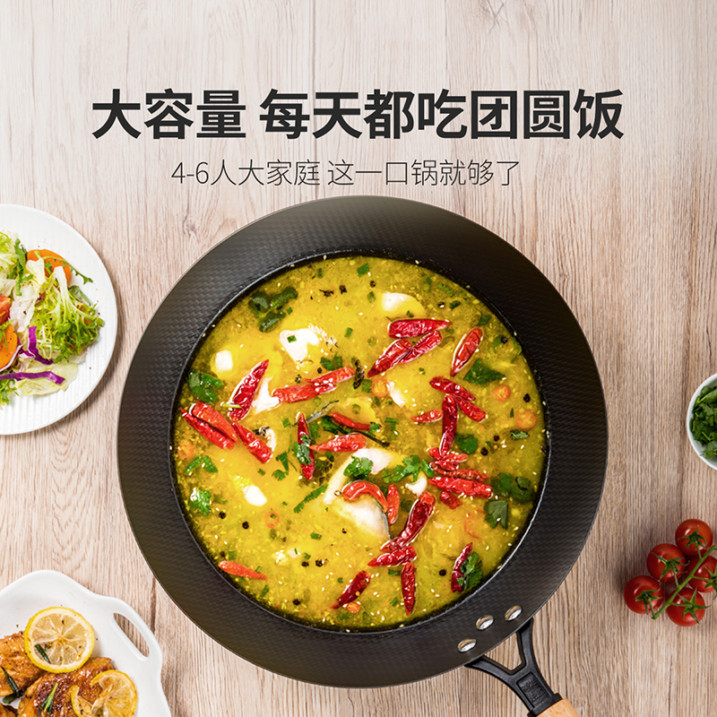 炊大皇铁锅炒锅家用燃气灶适用电磁炉通用无涂层老式炒菜大铁锅 匠心铁锅32(适合3-5人)高清大图
