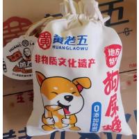 味滋源纯副食套餐7.1kg