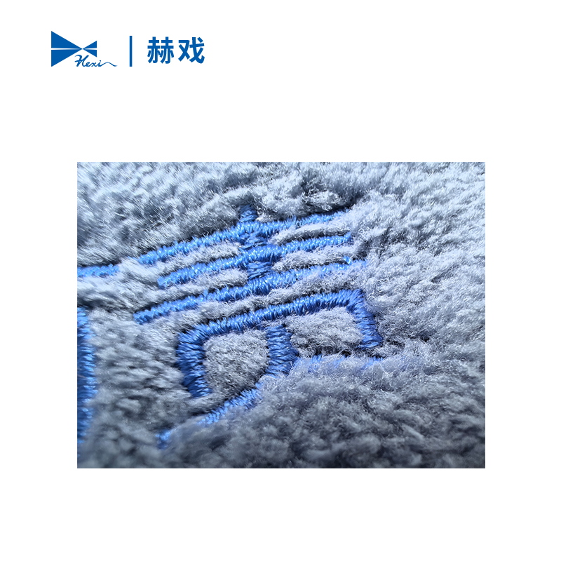 赫戏 定制绒布刺绣宣传标识 HXD8114 条高清大图