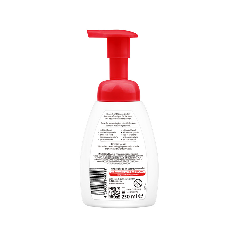 达罗咪 德国进口儿童 沐浴露男女童3岁以上沐浴乳正品250ml
