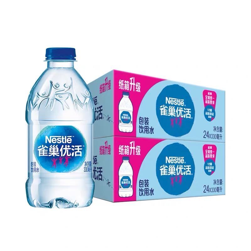 雀巢优活 饮用水330ML*24