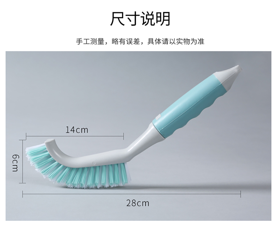 森倍合 塑料缝隙刷边角清理刷浴室硬毛刷 V型毛峰/把高清大图