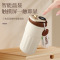 不锈钢保温杯网红智能咖啡杯高颜值水杯活动礼品便携杯子
