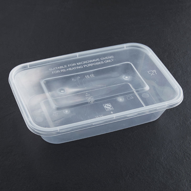 美威能 一次性长方形打包盒300只 750ML/箱高清大图