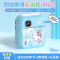 迪士尼PC02艾莎蓝+32G
