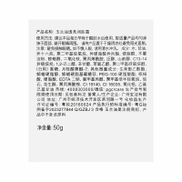 Olay玉兰油透亮润肤霜50g白里透红滋润保湿紧致面霜女官方正品