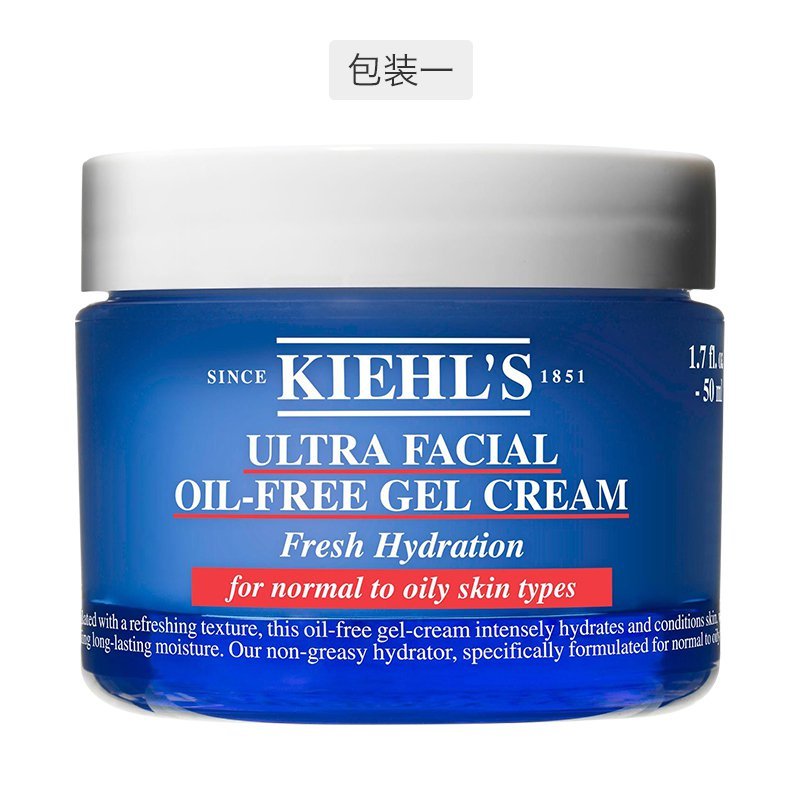 Kiehl’s 科颜氏 高保湿清爽啫哩面霜 125ml