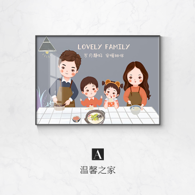 A款 40*60黑色PS框+油画布 现代简约餐厅装饰画饭厅挂画治愈系客厅沙发背景墙卡通壁画一家人