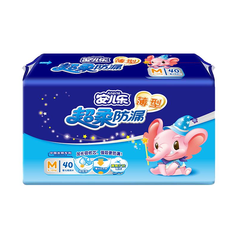 安儿乐(Anerle)超柔防漏婴儿纸尿片中号M40片[5kg-10kg]