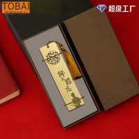 拓栢 盒装黄铜精刻书签可定制内容12*3cm/个