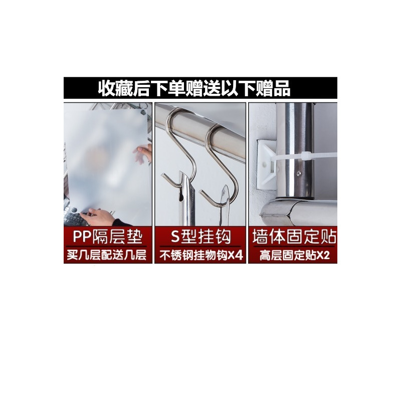 厨房置物架落地多层收纳架不锈钢脸盆架家用放锅架厨房用品储物架