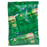 999 小儿氨酚黄那敏颗粒 2盒*20袋 三九小儿感冒冲剂鼻塞流涕咳嗽