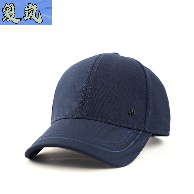 复岚 遮阳帽 FL-01/个