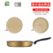 平底锅无油烟不粘锅煎锅燃气电磁炉厨房烹饪锅具 FENGHOU [26CM]金色普通底[带盖]送竹铲+清洁刷