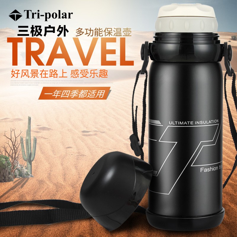 三极户外(Tri-Polar)TP3608800ml不锈钢真空大容量保温杯(计高清大图