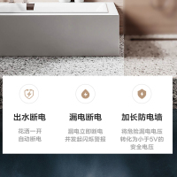 美的（Midea）60升家用储水式热水器F6030-NL3 3000W双管速热 一级能效 节能省电 8年保修 精致小体积