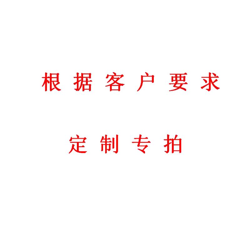 [万保]办公家具 单人床