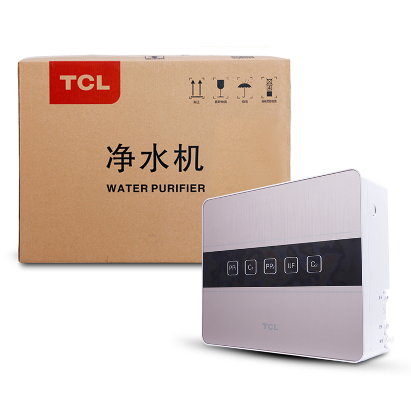 TCL家用矿物质净水器TJ-GU0501H 超滤机五级过滤大流量厨房自来水过滤器