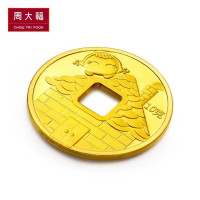 周大福福星宝宝足金投资黄金饰品金章金币(约10g计价)IF多款IF467