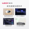 莱克(LEXY)家用加湿器 卧室空气净化除菌加湿器大雾量加湿机HU301