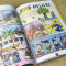 漫画三十六计[全3册] [正版]漫画三十六计全3册 儿童版36计 小学生漫画书 一二三年级阅读的课外书趣味三十六记益智