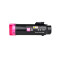 联强CP318dw红色墨粉盒 适用富士施乐CP315DW/CP318Z/CM315Z/CM318Z/CP318/CP318W打印机墨盒