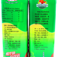 华旗山楂果茶果肉饮料 未加蔗糖1.28L*8瓶 整箱