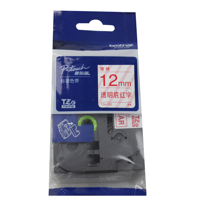 兄弟(brother)标签机色带原装标签打印机标签带标签纸12mm宽度(适用所有PT系列)