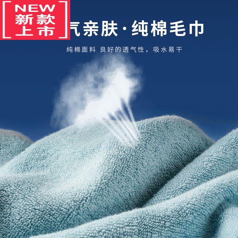 可莉允亲子毛巾家用创意一家四口儿童小洗脸面巾男女家庭吸水全家福图片