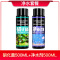 鱼缸稳定剂水质清澈剂观赏鱼净化液体稳定剂非药水净水剂