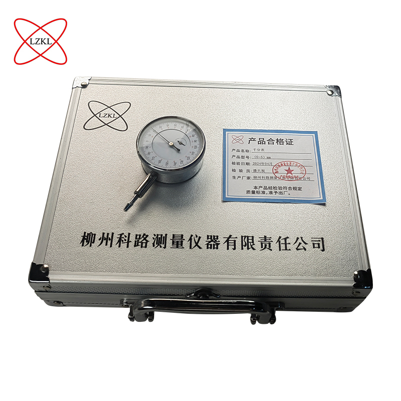 LZKL千分表(0-5)mm件