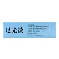 【5盒装】健民足光散40g*3袋 清热燥湿，杀虫敛汗，用于湿热下注所致的角化型手足廯