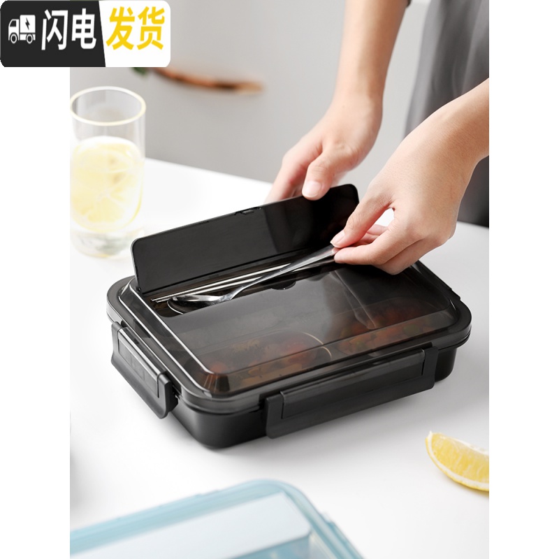 三维工匠学生饭盒高中生大号专用食堂简约小学不锈钢带盖防漏上班族带饭的 350汤罐高清大图