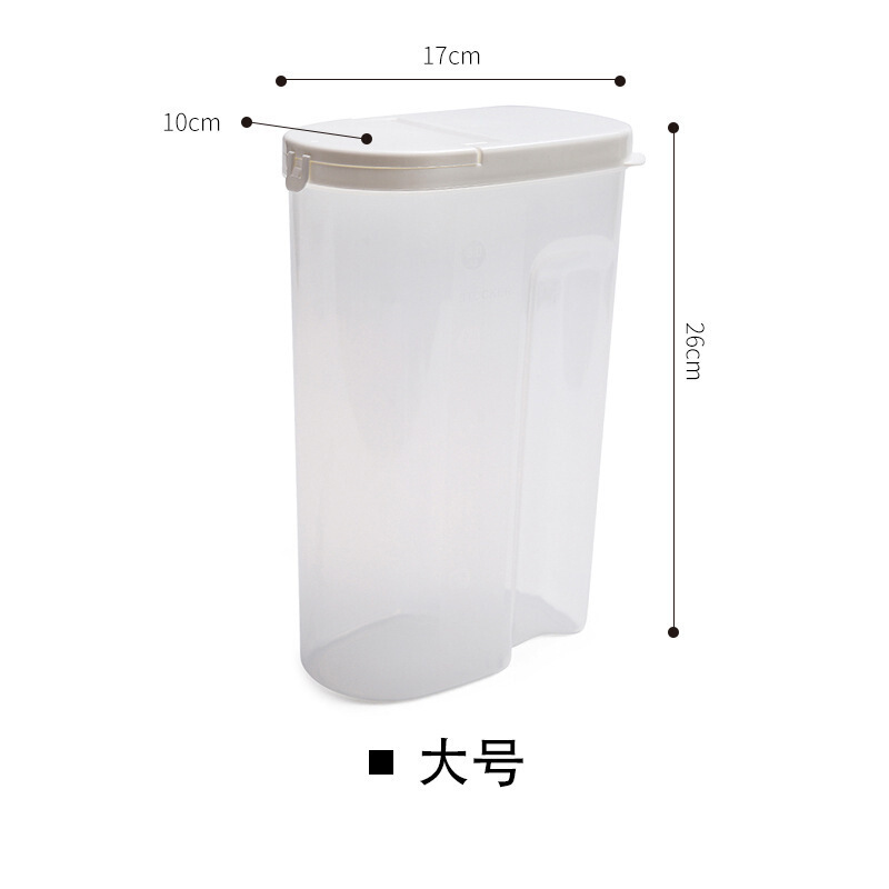 厨房密封罐 五谷杂粮收纳罐储物盒 塑料储藏罐 防潮干果零食罐易扣罐 家用透明保鲜盒米桶米缸（客户）