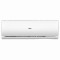 海尔(Haier)KFR-50GW/19HDA83U1 冷暖变频 壁挂式空调2P三级变频挂机