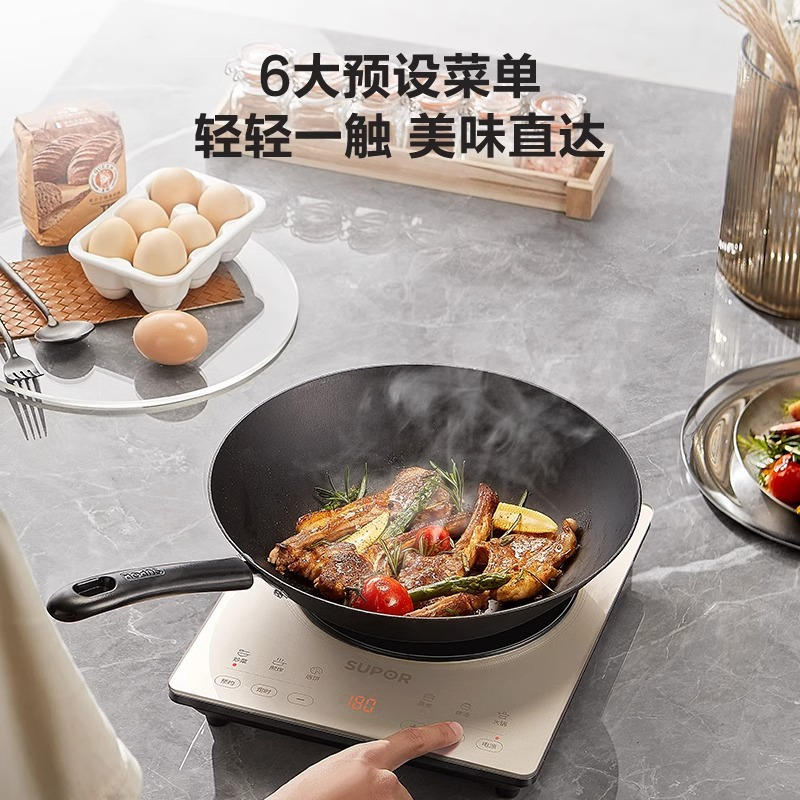 苏泊尔(SUPOR)超猛火电磁炉家用电磁灶火锅新型超薄大功率电炉一体大面板电火灶C22-IA818D高清大图