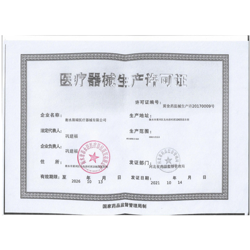 衡互邦老人轮椅折叠轻便小型带坐便器老年多功能瘫痪代步手推车高清大图