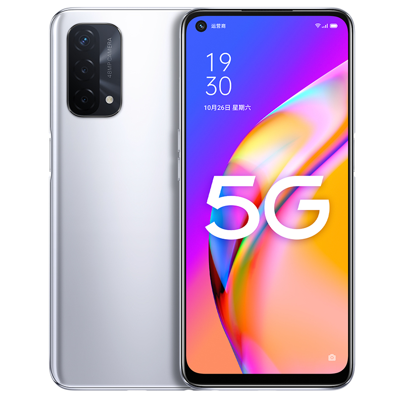 OPPO A93 5G 雅银 8GB+128GB 全网通版 5000mAh大电池高通骁龙4800万超清三摄 美颜夜景自拍智能全网通大内存手机