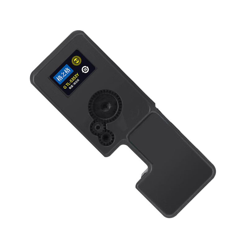 格之格粉盒NT-CNLS5353YMAX适用于Lanxum GA7530cdn GA3530CDN3000页#高清大图